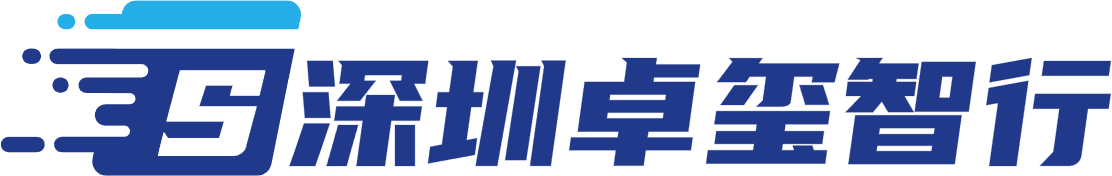 装备港